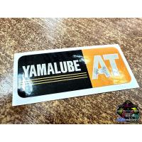 ราคา สติ๊กเกอร์ AT ติดแคร้ง Nouvo Mio (21128890675)