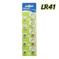 ราคา ถ่านกระดุม ถ่านนาฬิกา ถ่านเครื่องคิดเลข ถ่านรีโมท ถ่านกล้อง Accell หลายรุ่น หลายนัมเบอร์ LR41 LR43 LR44 LR521 LR621 LR626 LR721 LR726 LR754 R920 LR927 LR936 LR1120 LR1130 (20866790674)