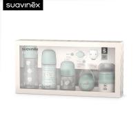 ราคา Suavinex เซ็ตขวดนม เซ็ตของขวัญสำหรับเด็ก Welcome Baby Set ลาย Bonhomia (18727136694)
