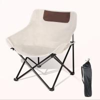 ราคา เก้าอี้แคมป์ปิ้ง สีขาวครีม สีดำ เก้าอี้พับได้ เก้าอี้นั่งพิง เก้าอี้ปิคนิค เก้าอี้สนาม เก้าอี้พับ เก้าอี้กลางแจ้ง (20508942089)