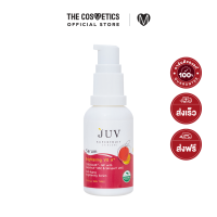 ราคา JUV Serum Brightening Vit A 30ml เซรั่มวิตเอ สูตรอ่อนโยน (18177164746)