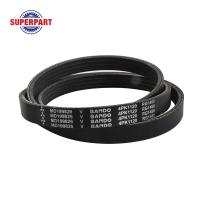 ราคา สายพานพาวเวอร์ STRADA แท้ห้างMS MD199826 ราคาต่อ 1 ชิ้น (4106500827)