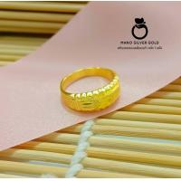 ราคา แหวน แหวนทองเคลือบ 022 แหวนทองเคลือบแก้ว ทองสวย แหวนทอง แหวนทองชุบ แหวนทองสวย แหวนหนัก ครึ่ง สลึง (11068686566)