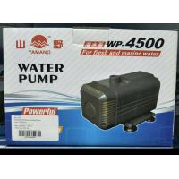 ราคา ปั๊มน้ำสำหรับตู้ปลาและบ่อปลา yamano wp 4500 (664142916)