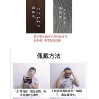 ราคา 6ลู่หานเดียวกันวิกผมชายผมสั้นเวอร์ชั่นเกาหลีหล่อยายสีเทาปุยธรรมชาติ cos นักเรียนชายและหญิงสากลชุดผม เรือใกล้เคียง (16618928226)