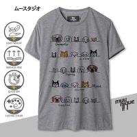 ราคา dog tshirt MUUNIQUE Graphic P T shirt เสื้อยืด รุ่น GPT 304 (18902061472)