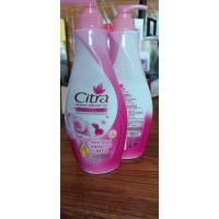 ราคา Citra White UV AURA Lotion 370 ml โลชั่นซิตร้า 370 มล 1 ขวด ซิตร้า โลชั่น ยูวี ออร่า 320 มล โลชั่น สูตรใหม่ ขวดปั้ม (17222619715)