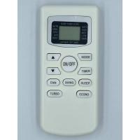 ราคา รีโมทใช้กับแอร์ Central air TCL รุ่น TCLTB (13803311717)