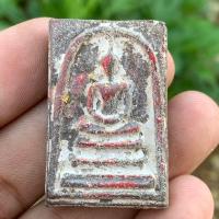 ราคา พระสมเด็จวัดระฆัง มวลสารแน่นๆ สมเด็จเก่าๆ พิมพ์ใหญ่ทรงนิยม (17457155120)
