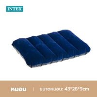 ราคา ที่นอนเป่าลม ที่นอนลม ที่นอนแคมป์ปิ้ง 6 5 4 5 3 5 2 5 ฟุต พร้อมปั๊มลมไฟฟ้า ที่นอนสูบลม (21347105948)