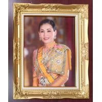 ราคา กรอบหลุยส์ทองสมเด็จพระราชินี ภาพเคลือบฟีล์มเย็นลามิเนตอย่างดีกันน้ำกันฝุ่นทนทานหล่นไม่แตกใส่กรอบหลุยส์ทอง ขนาดรวมกรอบ21X26 นิ้ว (2729042013)