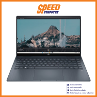 ราคา HP PAVILION X360 14 EK1019TU NOTEBOOK โน้ตบุ๊ค 14 0 Intel Core i3 1315U By Speed Computer (21303515506)