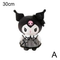 ราคา ตุ๊กตายัดไส้นุ่มน่ารักชุดเจ้าหญิงสำหรับตุ๊กตาหนานุ่มนิ่มลายการ์ตูนของเล่น (21158442903)