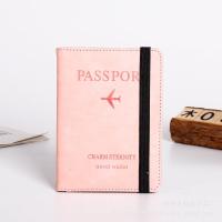 ราคา ปกพาสปอร์ต กระเป๋าใส่พาสปอร์ต ปกการ์ด passport cover หนัง PU มีสายรัด หลากสี (20598042403)