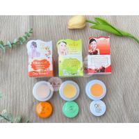 ราคา ครีมสเต็มเซลล์ แอปเปิ้ล เขียวผสมคอลลาเจน ไนท์ครีม ครีมสเต็มเซลล์กันแดดผสมรองพื้น เดย์ครีม OK White Plus ครีมทับทิมผสมคอลลาเจนไนท์ครีม ขนาด 5 กรัม (21243171752)
