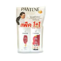 ราคา PANTENE แพนทีน โปรวี แชมพู 380 มล คอนดิชันเนอร์ 380 มล PANTENE Pro V Shampoo 380 ml PANTENE Conditioner 380 ml มีให้เลือก 3 สูตร (19051470253)