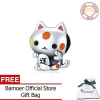 ราคา BAMOER 925เงินสเตอร์ลิงจี้เครื่องรางแมวนำโชคจี้สำหรับสร้อยข้อมือเดิมกำไลข้อมือทำเครื่องประดับ SCC1855 (8350796427)