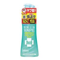 ราคา ของแท้ จากญี่ปุ่น Fumakilla Skin Vape Mist สเปรย์น้ำกันยุง (16331966449)