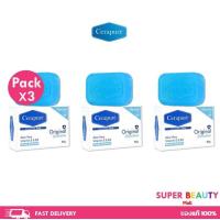 ราคา Cerapure สบู่ระงับกลิ่นกาย ขนาด 85 g (19063397950)