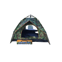 ราคา เต็นท์กางอัตโนมัติ เต็นท์สนาม เต็นท์เดินป่า เต็นท์ลายทหาร เต็นท์ กางอัตโนมัติ 2 ประตู อุปกรณ์ตั้งแคมป์ (16682642469)