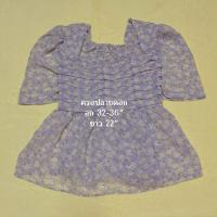 ราคา เสื้อเกาหลีน่ารัก เสื้อครอป เสื้อผ้ามือสอง (21366301603)