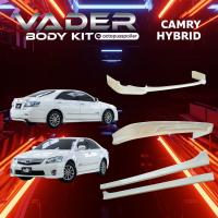 ราคา ชุดแต่งรถยนต์สเกิร์ต หน้า หลัง ข้าง รอบคัน Toyota Camry Hybrid ทรง ศูนย์ 2007 งานดิบ ABS เข้ารูปติดตั้งง่าย (21264719877)