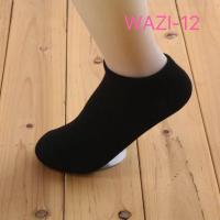 ราคา ถุงเท้าข้อสั้น ถุงเท้าญี่ปุ่น ถุงเท้าแฟชั่นลายการ์ตูนน่ารัก พร้อมส่ง (20261271951)