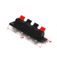 ราคา ขั้วต่อสายลำโพง ขั้วต่อ สายลำโพง ดำ แดง 4 ช่อง 2 ช่อง แจ็คสปิง เชื่อมต่อลําโพง ต่อสายลำโพง ขั้วต่อสาย สายสัญญาณเสียง 2P 4P (20156192676)