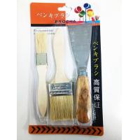 ราคา เซ็ท แปรงทาสีพร้อมเกียงโป๊ว แปรงด้ามไม้ทาสี เกียงโป๊วสี ด้ามไม้ อุปกรณ์งานสี อุปกรณ์งานก่อสร้าง (19593660071)