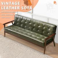 ราคา TEC โซฟา วินเทจ โซฟาราคาถูกๆ โซฟามินิมอล Sofa โซฟานั่งเล่น โซฟาสไตล์นอร์ดิก โซฟา1ที่นั่ง โซฟา2ที่นั่ง โซฟา3ที่นั่ง (21015473035)