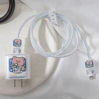 ราคา เคสสายชาร์จiphone ลายการ์ตูนน่ารัก caseสำหรับแอปเปิ้ล Power Adapter 18W 20W ตัวถนอมสายชาร์จ Cable Protector กันสายหัก caseสายชาร์จiphone (19486742314)