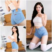 ราคา ขาสั่น ยีนส์ขาสั้น ทรงขาเว้าเอวสูง ผ้ายืดตามตัวคร้า (19903620772)