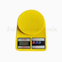 ราคา เครื่องชั่ง เครื่องชั่งดิจิตอล เครื่องชั่งอาหาร เครื่องชั่งเบเกอรี่ รุ่น SF 400 เครื่องชั่งพกพา น้ำหนักเบา (18117498775)