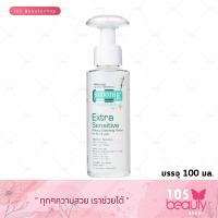 ราคา Smooth E Babyface Extra Sensitive Makeup Cleansing Water for Face Eyes ล้างทำความสะอาดเครื่องสำอาง บรรจุ 100 มล (16129754684)