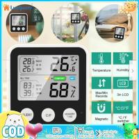 ราคา เครื่องวัดอุณหภูมิดิจิตอลความแม่นยำสูงไฮโกรมิเตอร์ LCD ตัววัดอุณหภูมิความชื้นสำหรับในร่มกลางแจ้ง (20865165353)