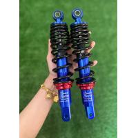 ราคา โช๊คพอส PCX Nouvo นูโว ยาว280 MM (21290513433)