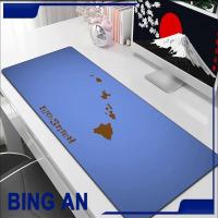 ราคา S Stitch Table Pad แผ่นรองเมาส์ขนาดใหญ่ อุปกรณ์เกมคอนโซล อุปกรณ์ป้องกัน แผ่นรองเมาส์เกมสำนักงาน (20926895731)
