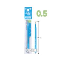 ราคา รีฟิล ไส้เติม ปากกาลบได้ pilot frixion refill ขนาด 0 4 0 5 0 7 สำหรับ รุ่นด้ามเดี่ยว frixion ball (20702455444)