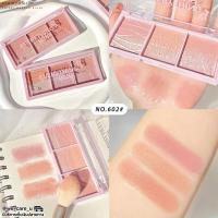 ราคา Xiaoyumi Secret Garden Blush บลัชออน 3 ช่อง เนื้อฝุ่น ประกายชิมเมอร์ (16433904920)