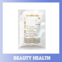 ราคา ทรีทเม้นท์ เคราตินเคลือบแก้ว 40 ml x 1 ซอง (21158879017)