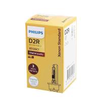 ราคา Philips Standard Xenon Bulbs D1S D1R D2S D2R D3S D4S D4R D5S ไฟหน้ารถ 4200K ECE 100 แท้ 1 หลอด (2236930928)