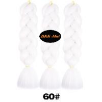 ราคา ไหมถักผมเปีย ไหมไฟเบอร์ สีล้วน ราคาต่อ1มัด สี1 ถึง A20 เก็บเงินปลายทางได้ COD (1768512763)