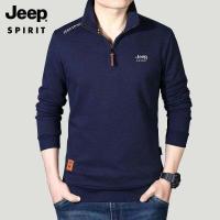 ราคา Gorich เสื้อยืดคอกลมแขนยาวซิปสูงครึ่งคอเสื้อชั้นในของผู้ชาย (20800249035)