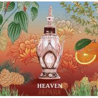 ราคา Japara น้ำหอม Heaven Black peper Cedarwood ขนาด 7ML ความหอมเผ็ดร้อนจากพริกไทย ผสานกลิ่นไม้อ่อนๆ ที่มีความหอมคล้ายกับกลิ่นกำยานของอียิปต์โบราณ (20566865421)