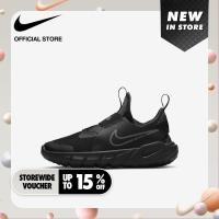 ราคา Nike Kids Flex Runner 2 Psv Shoes Black (21205221228)