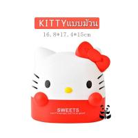 ราคา กล่องทิชชู่ กล่องทิชชู่ กล่องทิชชู่HELLO KITTY คิตตี้ กล่องใส่กระดาษทิชชู่พลาสติก Leather Tissue Paper B (7912046126)
