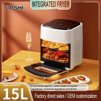 ราคา JIASHI 15L หม้อทอดไร้น้ำมันความจุขนาดใหญ่เครื่องทอดไฟฟ้ามัลติฟังก์ชั่นอัตโนมัติสำหรับใช้ในครัวเรือน (12029501651)