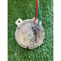 ราคา ลานนาฬิกาเครื่องซักผ้า ปั่นแห้งไฮเออร์ มือ2 ของแท้ถอดจากเครื่อง (21372723829)