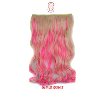 ราคา วิกผมแฟชั่นทรงตรงยาว วิกผมหยิก5คลิปต่อผม สีน้ำตาลไฮไลท์วิกผมสีแดงชมพูฟ้าเขียว (11830822090)