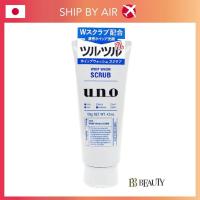 ราคา Shiseido Uno Mens Face Wash Whip Wash Scrub 130g (5460350455)